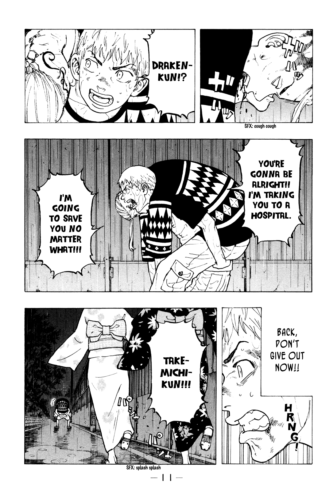 Tokyo Revengers, Chapter 24 image 14